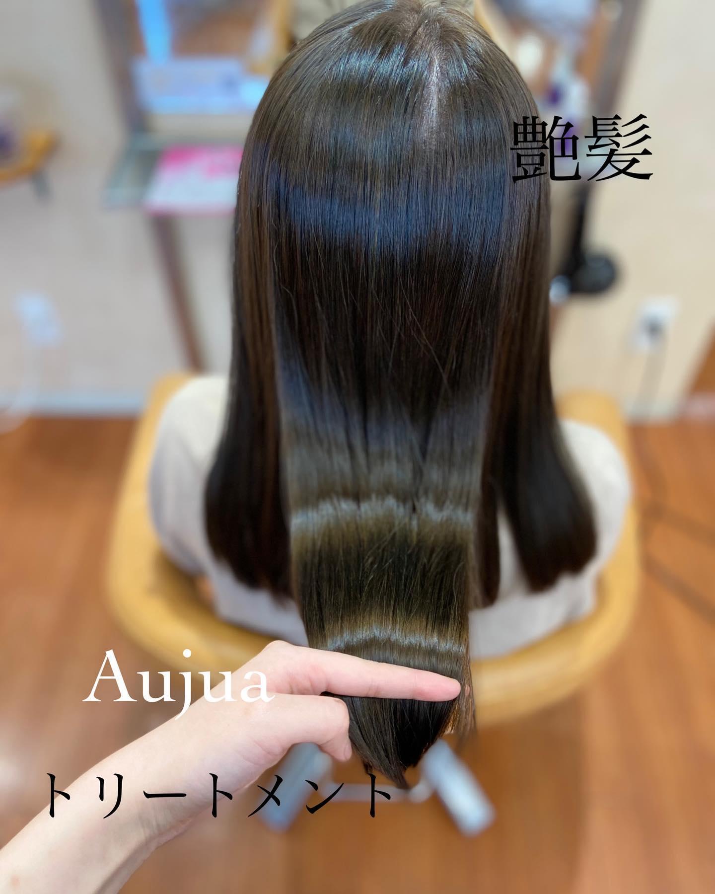 公式】ZABO hair design | 🌼大人気#aujuaトリートメント